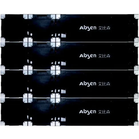 Absen N2 Plus Digital Signage Display B4724-1-00