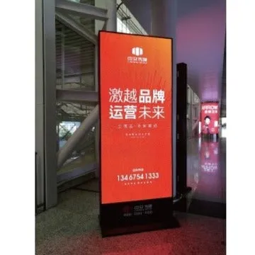 Absen N4 Plus Digital Signage Display B4740-6-00