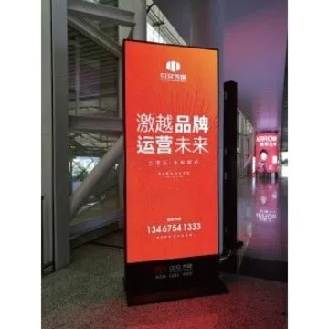 Absen N4D Plus Digital Signage Display B4740-8-00