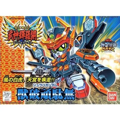 Bandai 0052678 BB159 Jyuha Gundam