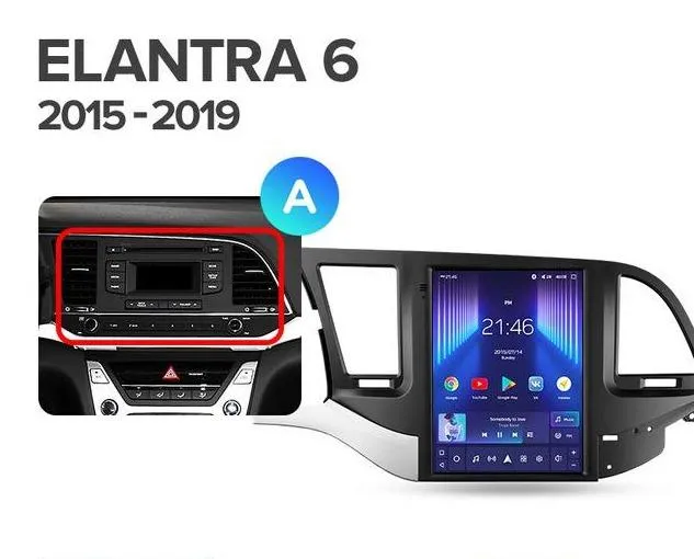 Car Dealz 11" Android 12.0 Hyundai Elantra 6 Tesla Style 2015 - 2019 Tesla Vertical Screen In Dash Plus OEM Fascia