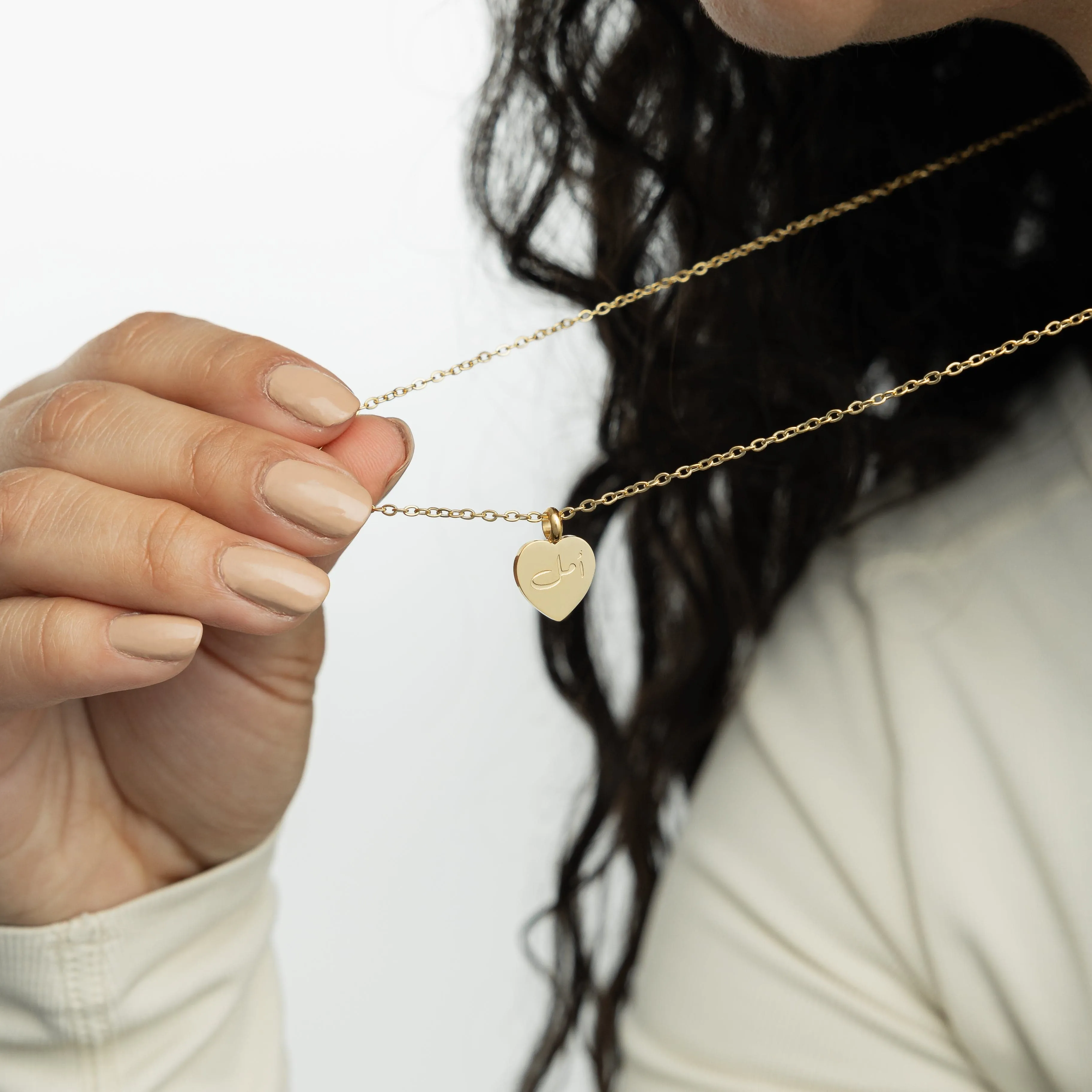 Hope | أمل Charm Necklace