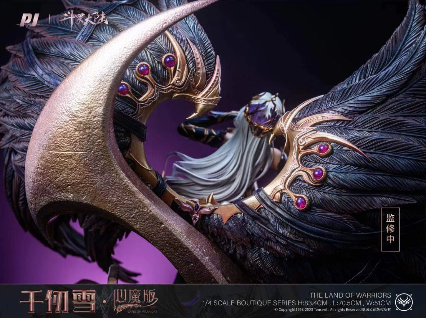 Soul Land - Qian Renxue (Douluo Continent) 1/4 Scale Statue