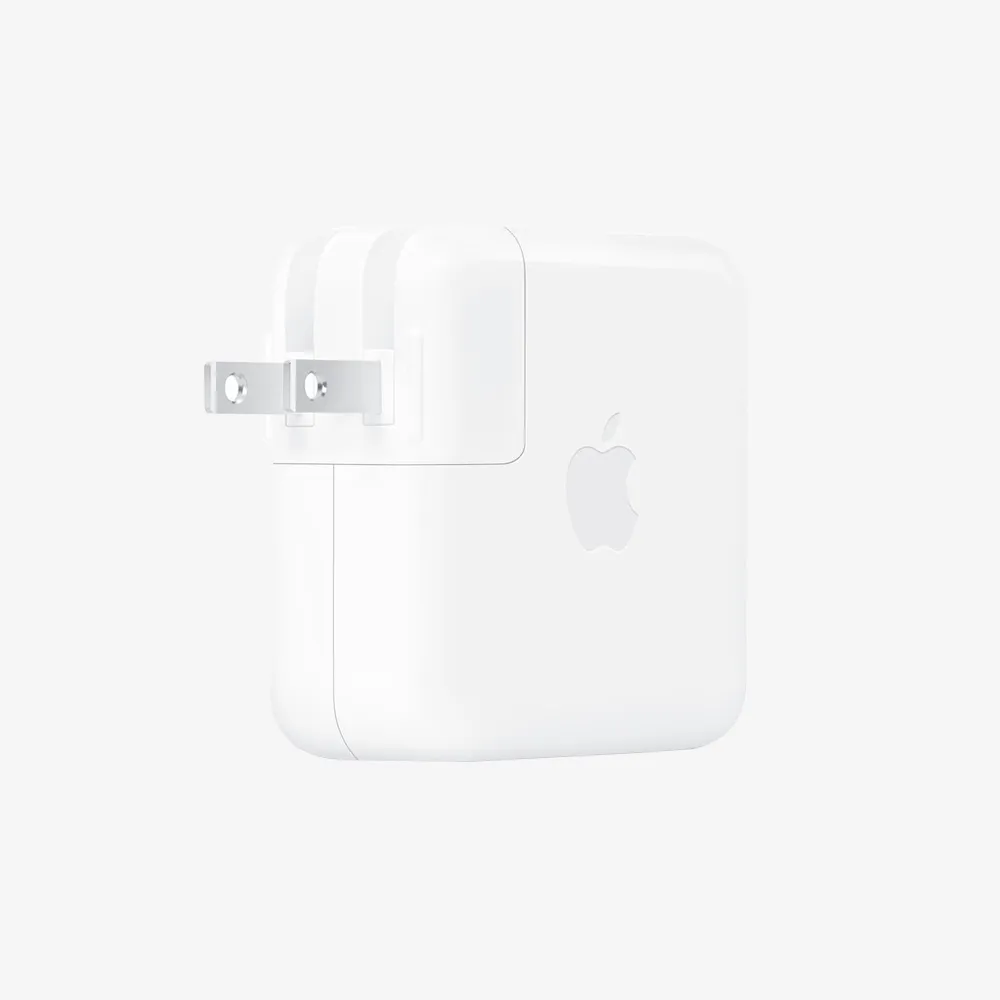 USB-C Power Adapter 70W