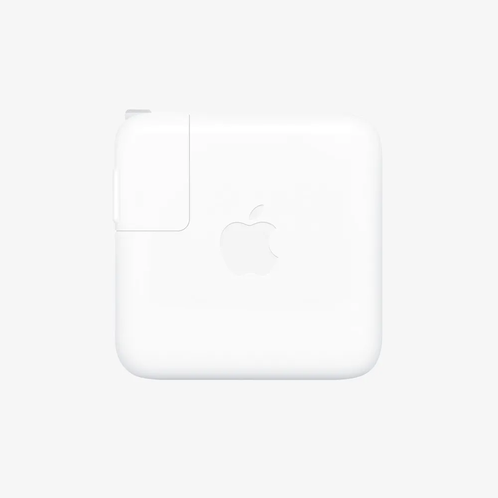 USB-C Power Adapter 70W