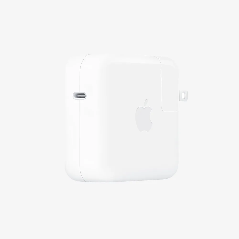 USB-C Power Adapter 70W